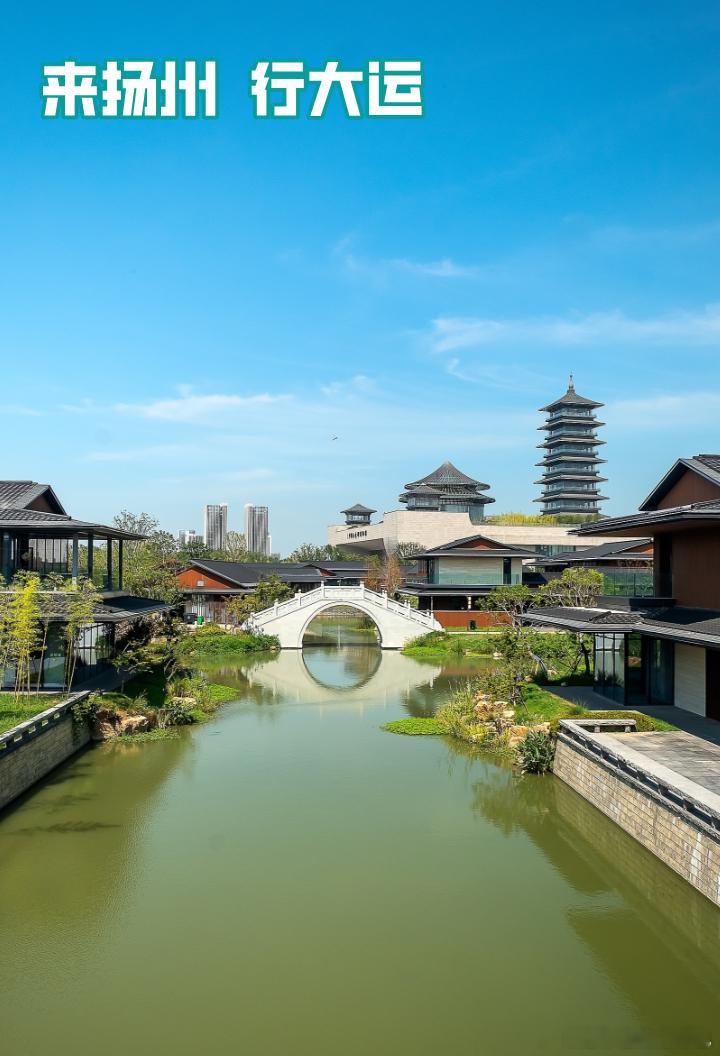 519中国旅游日真心被江苏这次文旅福利狠狠惊艳到了😭整个省份13个地市集