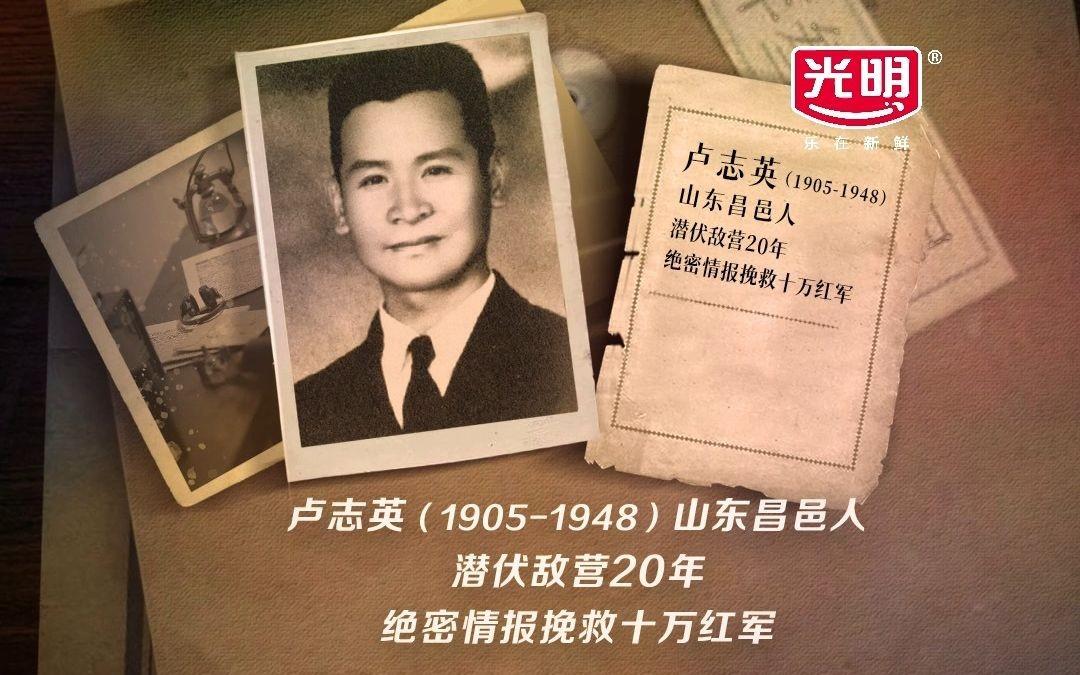 1950年上海抓了个国民党特务，这人熬不住审问说了实话。他说南京雨花台乱坟岗埋了
