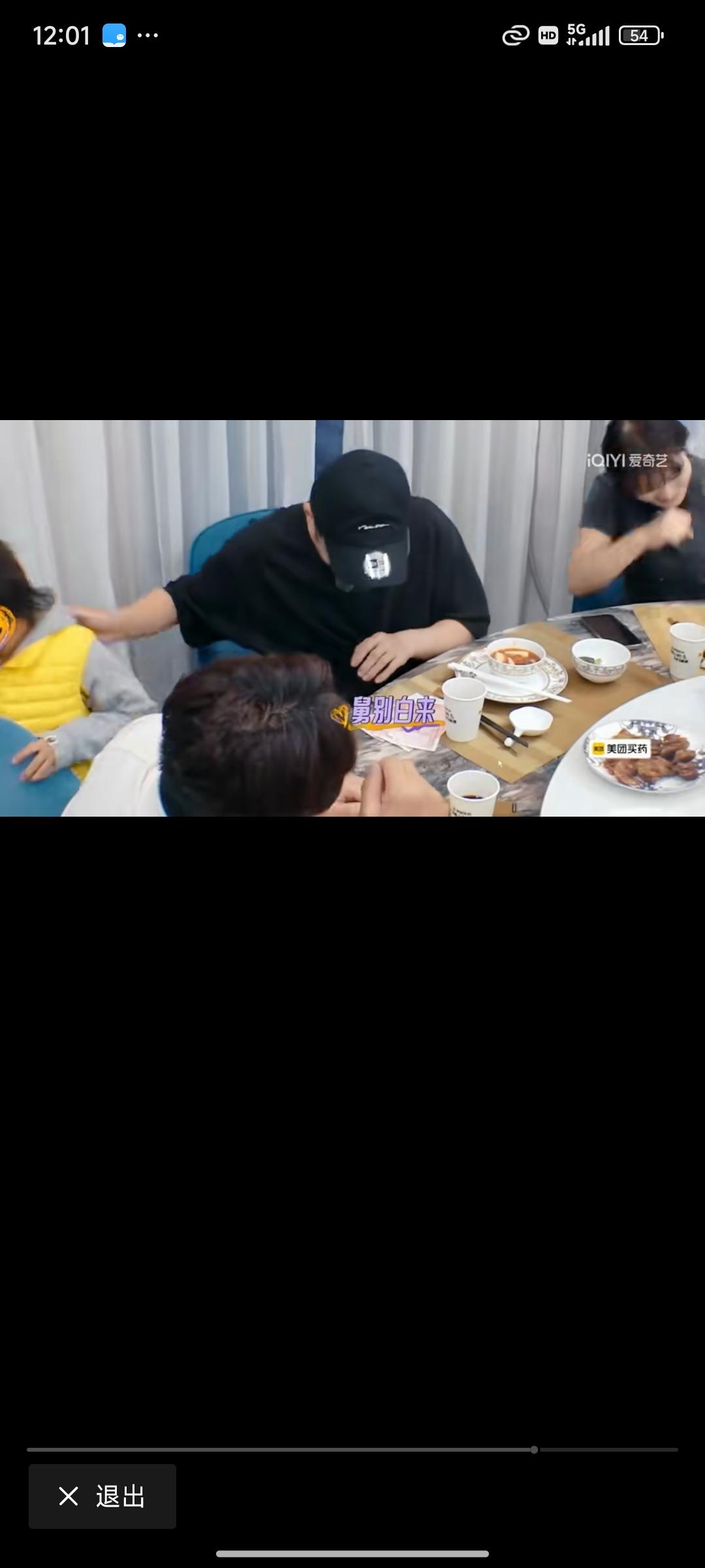 李维嘉对邹市明小儿子给的几张百元人民币，也是开心的接纳的，不是觉得自己不缺钱，就
