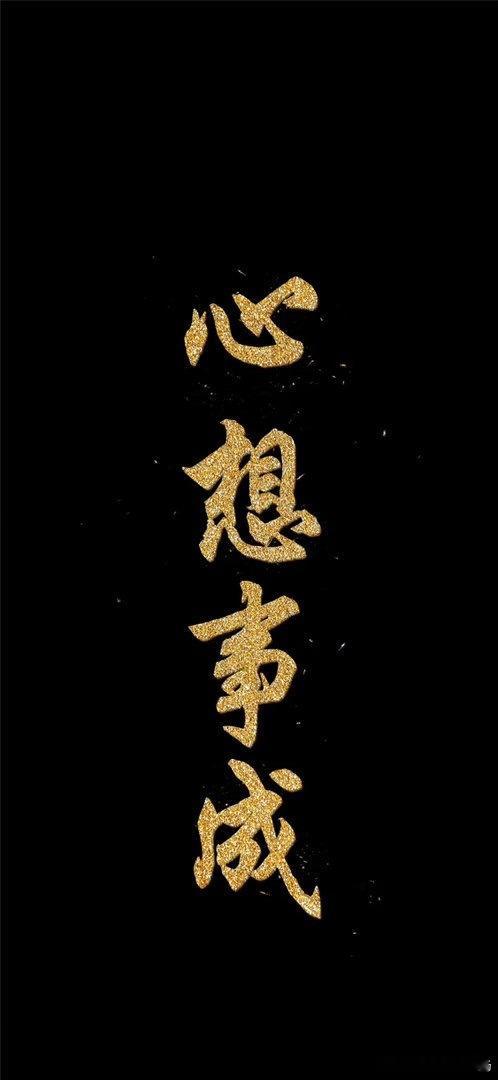 经验股民之谈：炒股想稳定盈利，定要遵守这五大法则……句句扎心，条条管用！第一，止损要快。进场前先设好