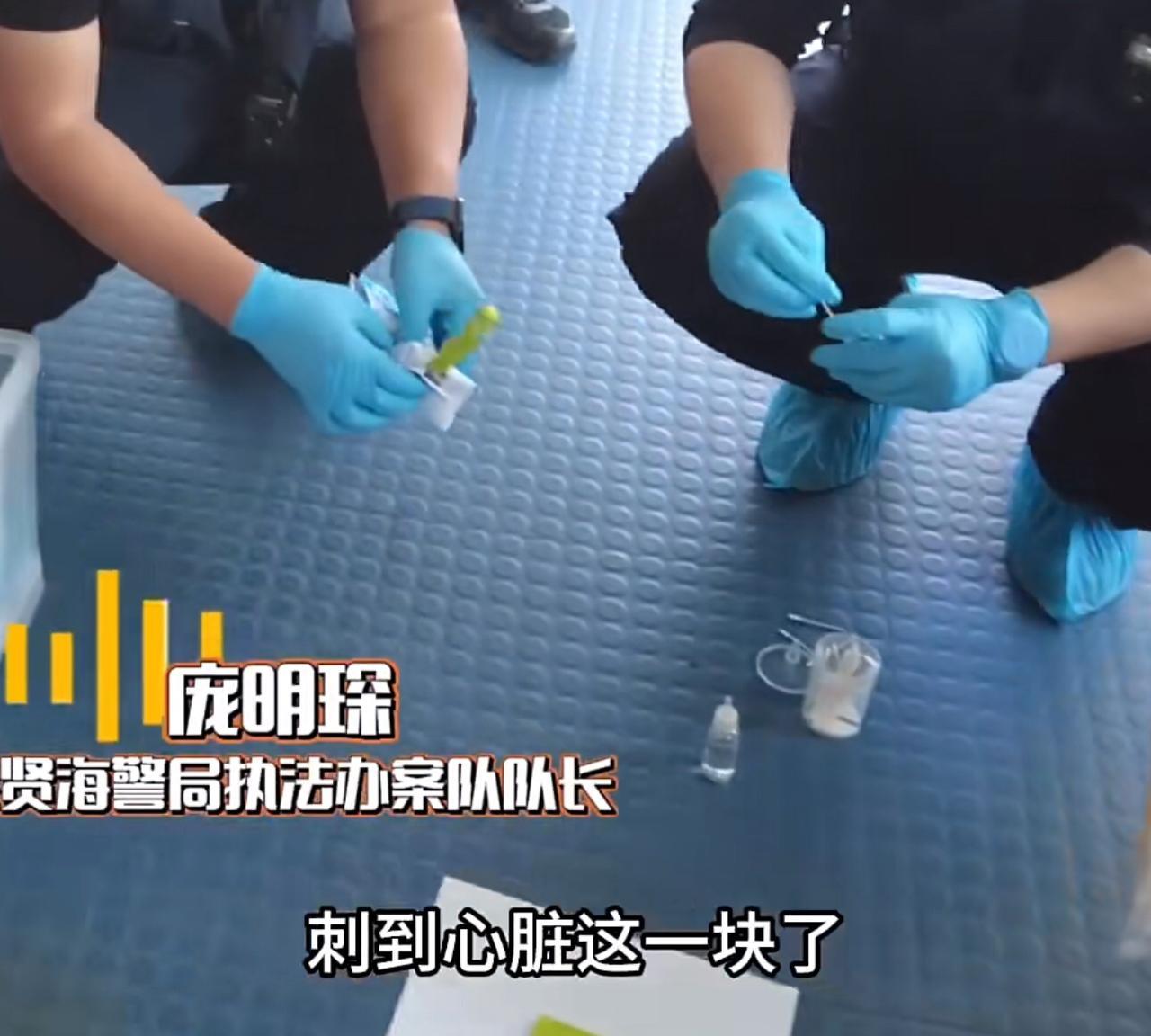 公海命案细节披露：一把水果刀，毁掉两个家庭…刷到@看看新闻等媒体报道的“中国籍