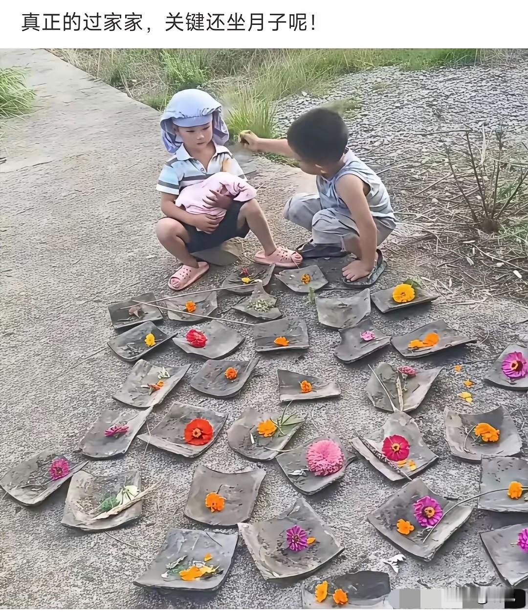 小孩子都懂的事情，坐月子要对老婆好，穷和敷衍是两回事