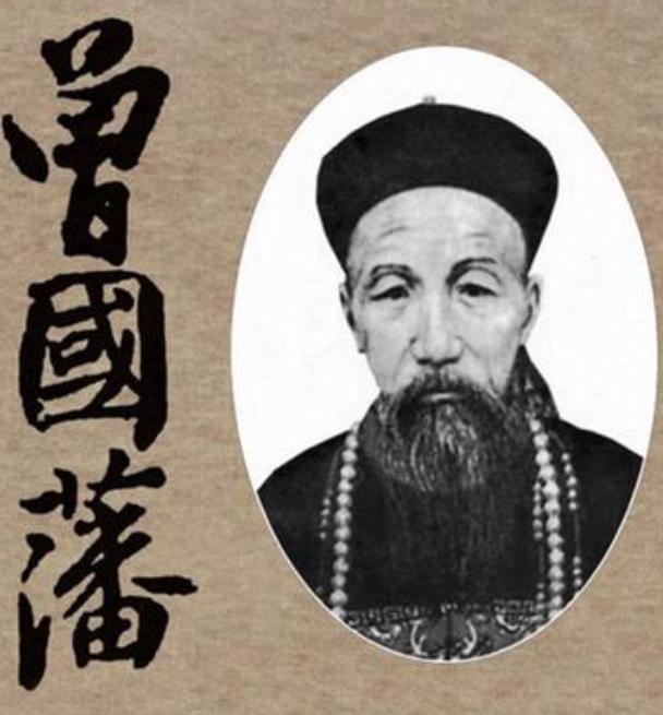 1865年,曾国藩剿捻无功,而手下刘铭传与陈国瑞竟发生内斗。陈国瑞杀了20多名淮