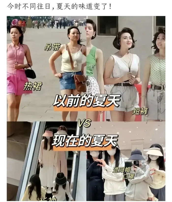 高科技养出来的脸是见不得日光的。