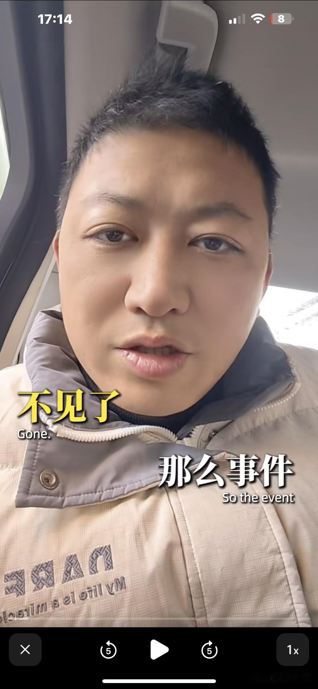 西安人看了都破防，学者刘军山捐献给陕西博物馆的2333件碑帖，现在只剩876件。