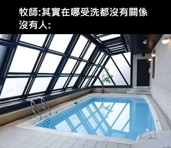 熟悉的场景……还真有人做了个模型[doge]​​​