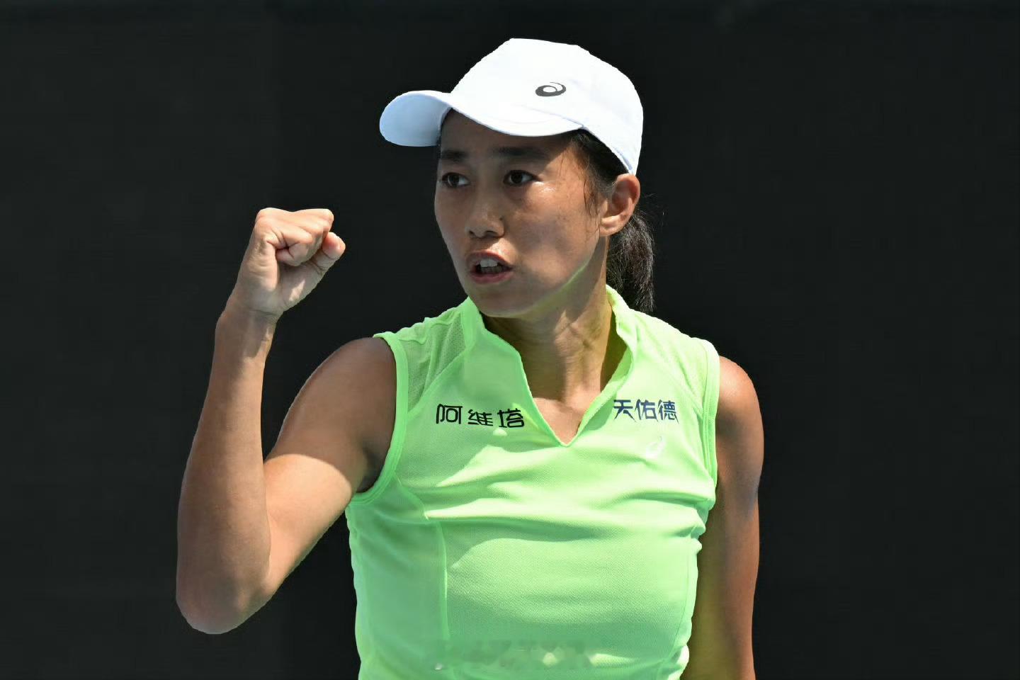 梅里达WTA500资格赛首轮头号种子张帅🇨🇳以6-3/6-4击败皮特🇵🇱