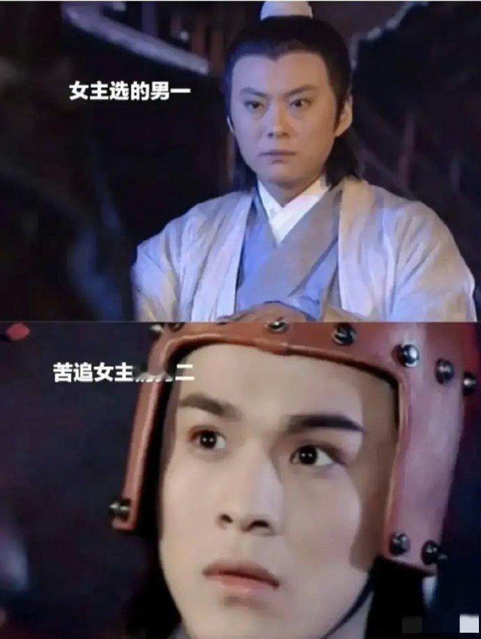 有时就觉得这女主是不是瞎，图啥呢？？？​​​