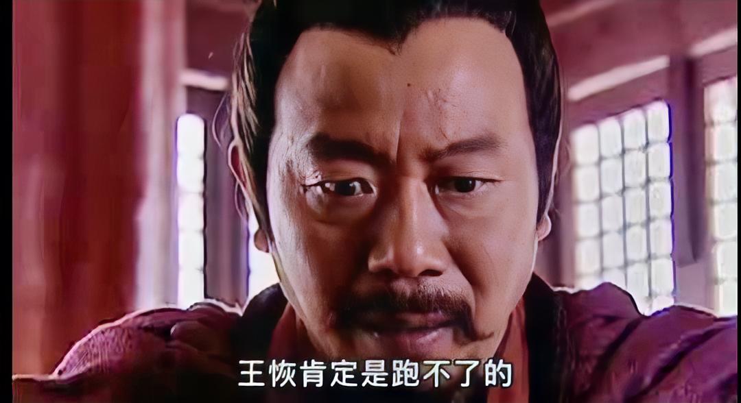 马邑之谋中，总策划王恢哪怕只截击匈奴的殿后部队，随便斩杀几十人，也不会被汉武帝问
