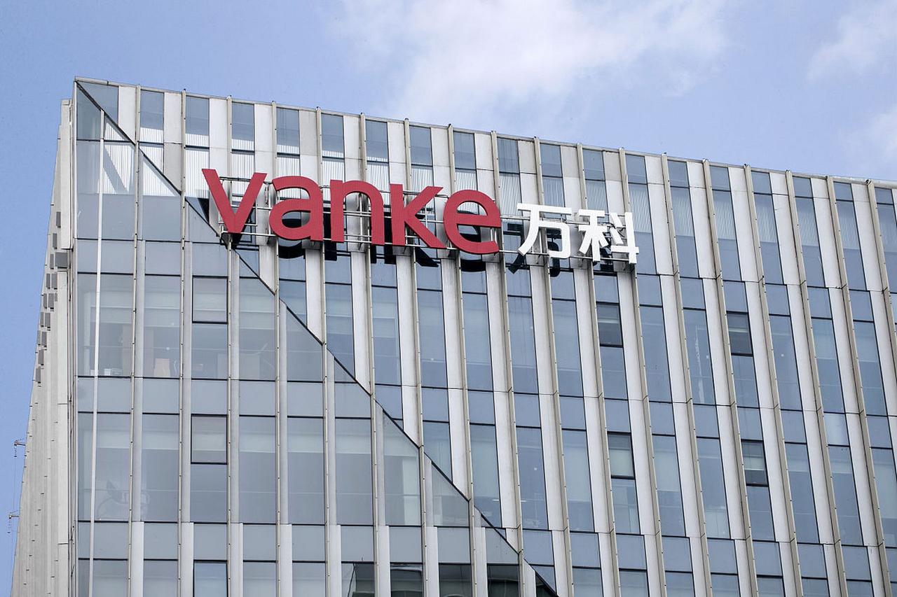 万科成为2024年以来亏损金额最大的地产企业。2025年10月30日,万科发