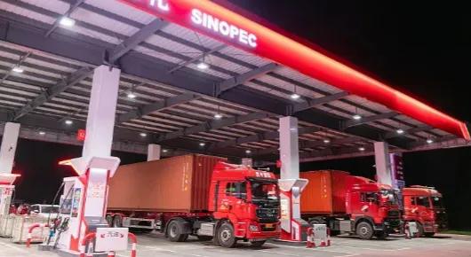 加满省21元！油价迎2026首降，背后啥信号？国内油价终于迎来2026年首次