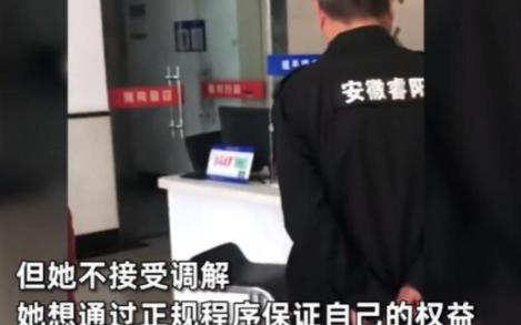 2023年，安徽合肥一名985女研究生凌晨帮父亲摆摊卖菜，摊位被掀翻，可她一没哭