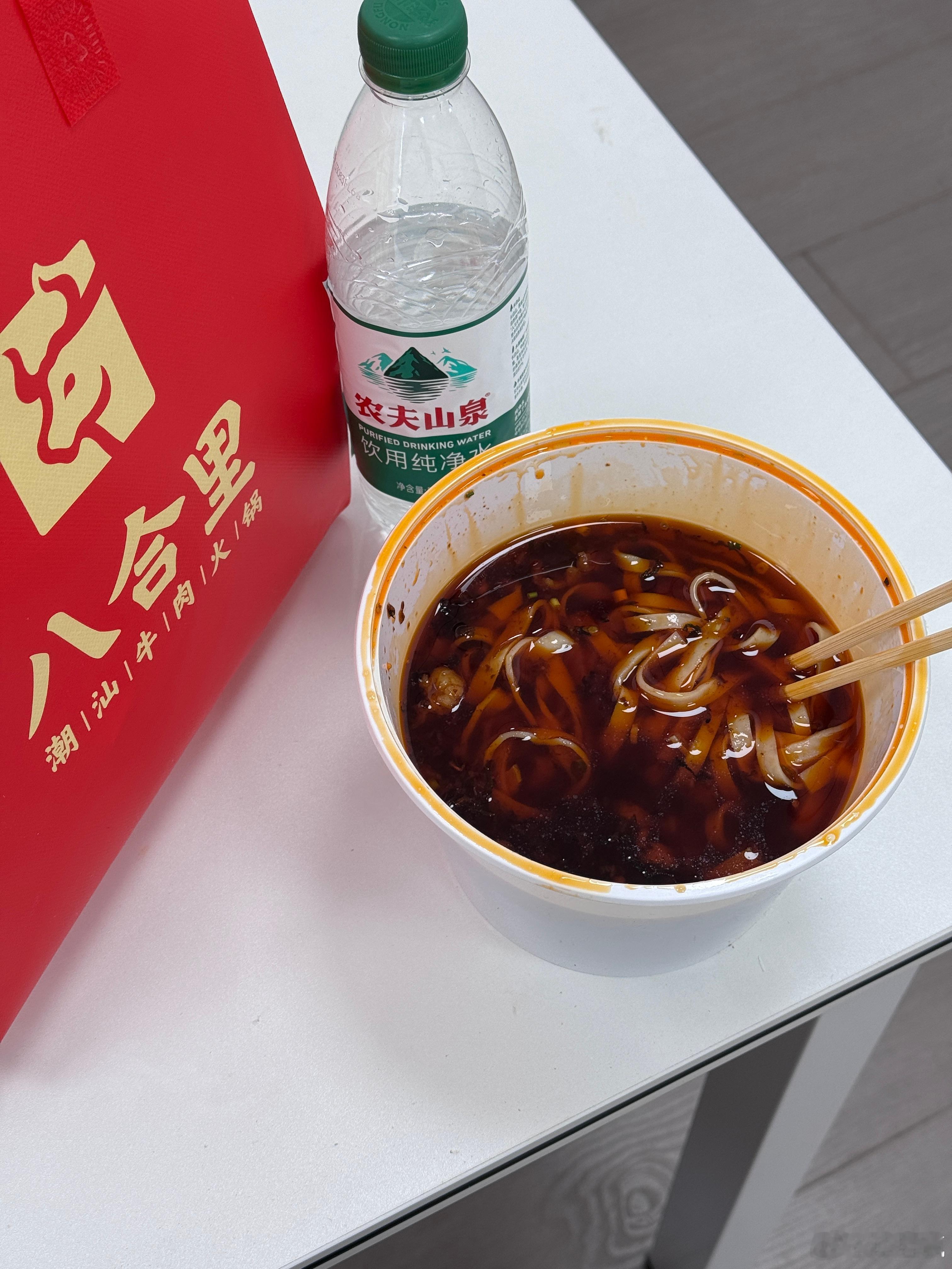 北京的八合里竟然能吃饭麻辣牛肉粿条，非常的酸爽，并且不辣，好吃​​​