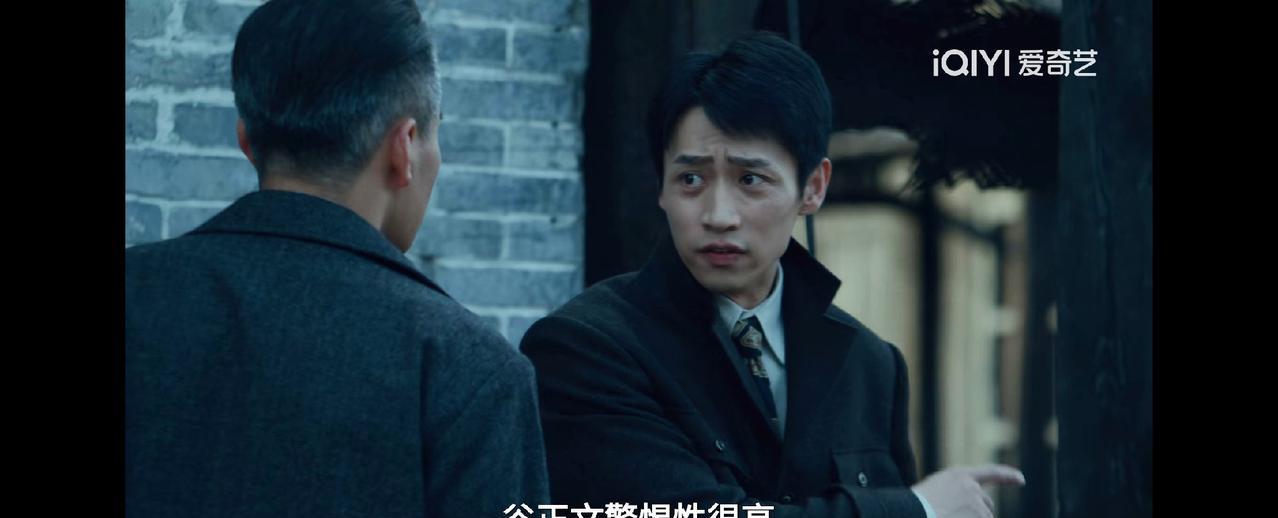 《沉默的荣耀》里聂曦为什么不做伪装呢？不管是去观察安全屋，还是去营救林义良，他都