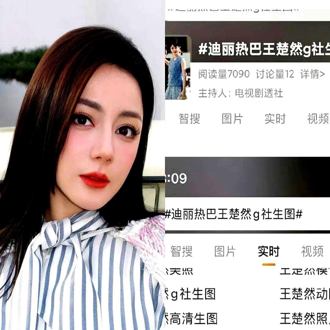 娱乐圈最尴尬的不是技不如人，而是你拔出刀，对手却根本没赴约。王楚然穿着露背