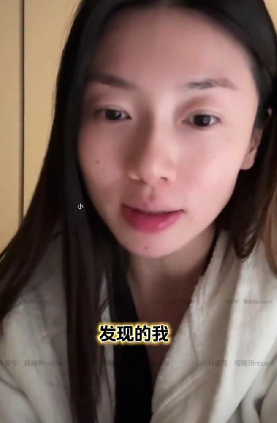 程晓玥自曝发现二胎的过程竟因囤药意外察觉太好哭最近程晓玥分享了自己发现二胎