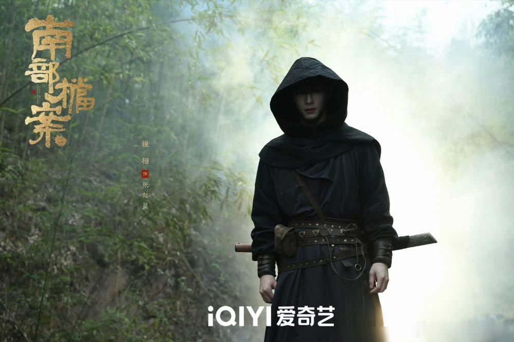 南派三叔是不是根本不会写盗墓，整整九本书，主角团连个像样的墓都没倒过。很多人