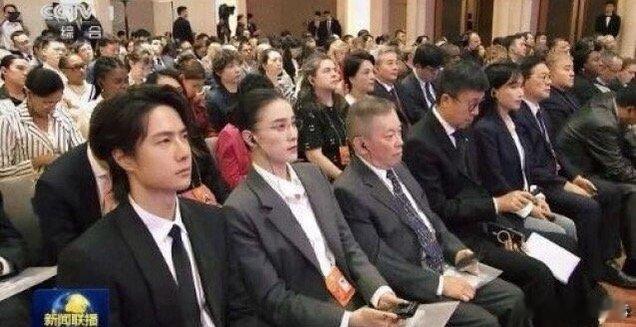 王一博、宋佳、吴京等人登上新闻联播。7月10日，全球文明对话部长级会议在北京开幕