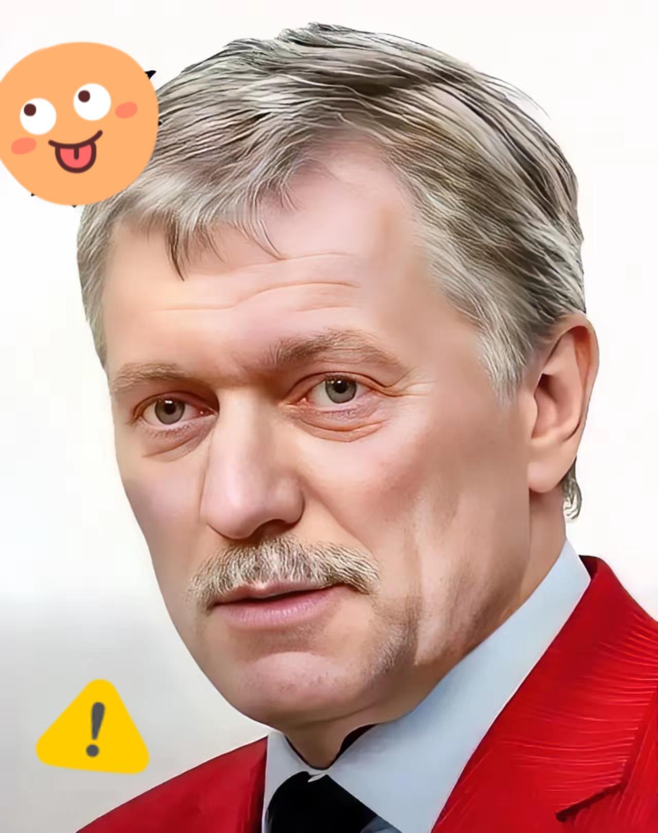 快讯，俄罗斯佩斯科夫突然宣布了！​12月5日，俄罗斯总统新闻秘书佩斯科夫丢出