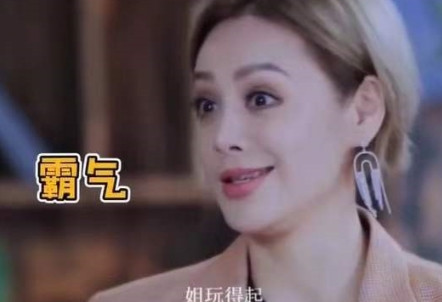 当年，宁静嫁给美国人保罗，初次拜访婆婆家时，婆婆说：“我家有5000亩地，存款上