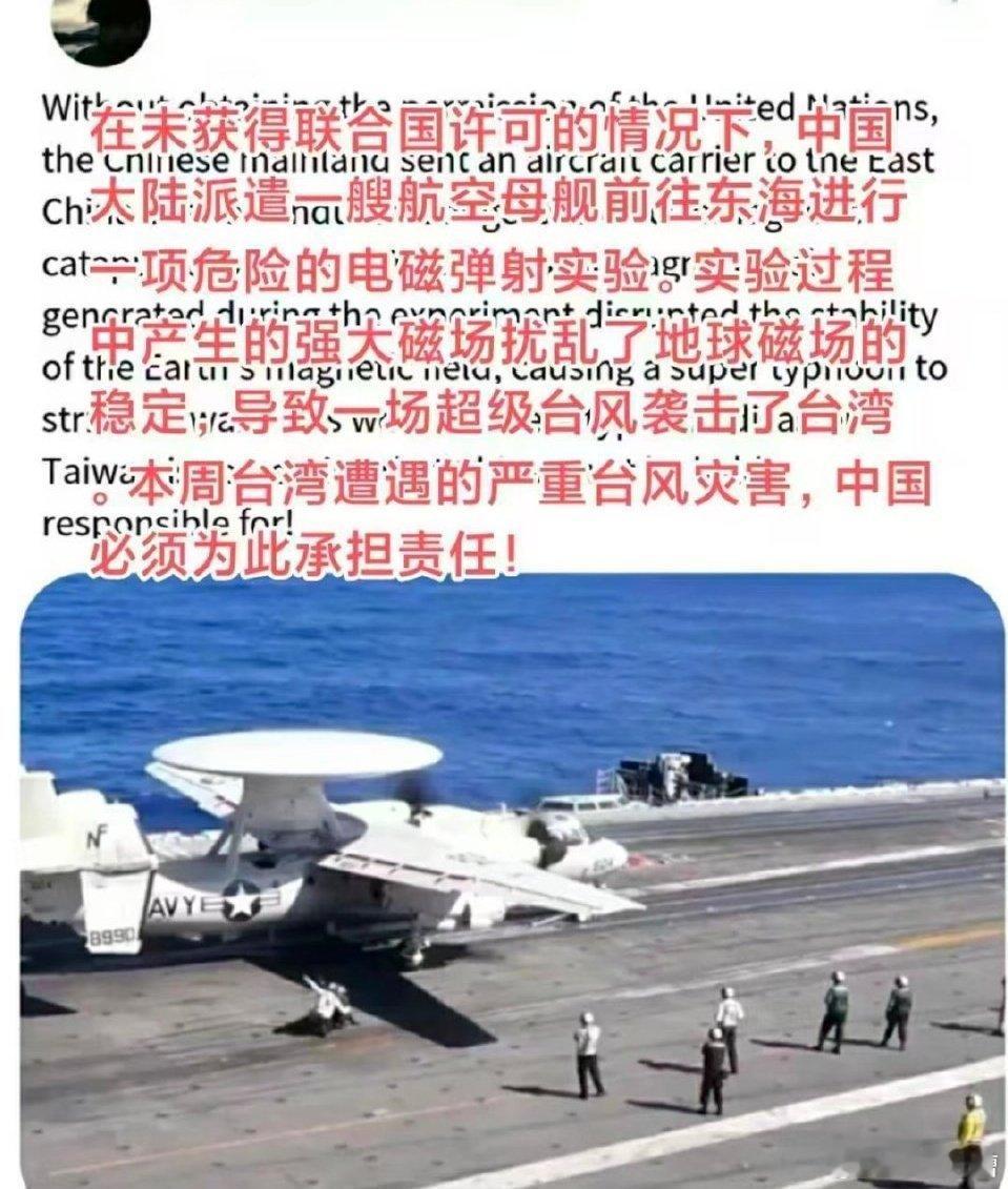 玩不赢就开始疯癫模式了​​​
