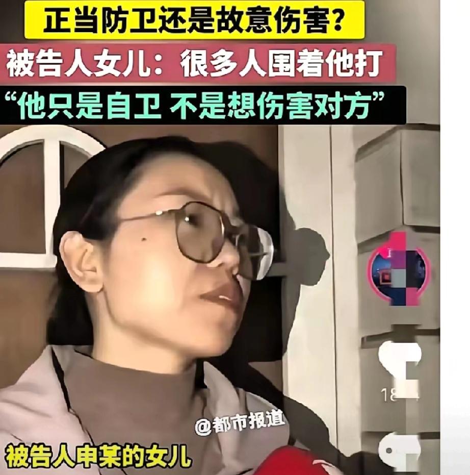 “一条狗引发的血案，究竟谁是谁非？”山西长治这起悲剧，源于一只伤人的宠物狗。