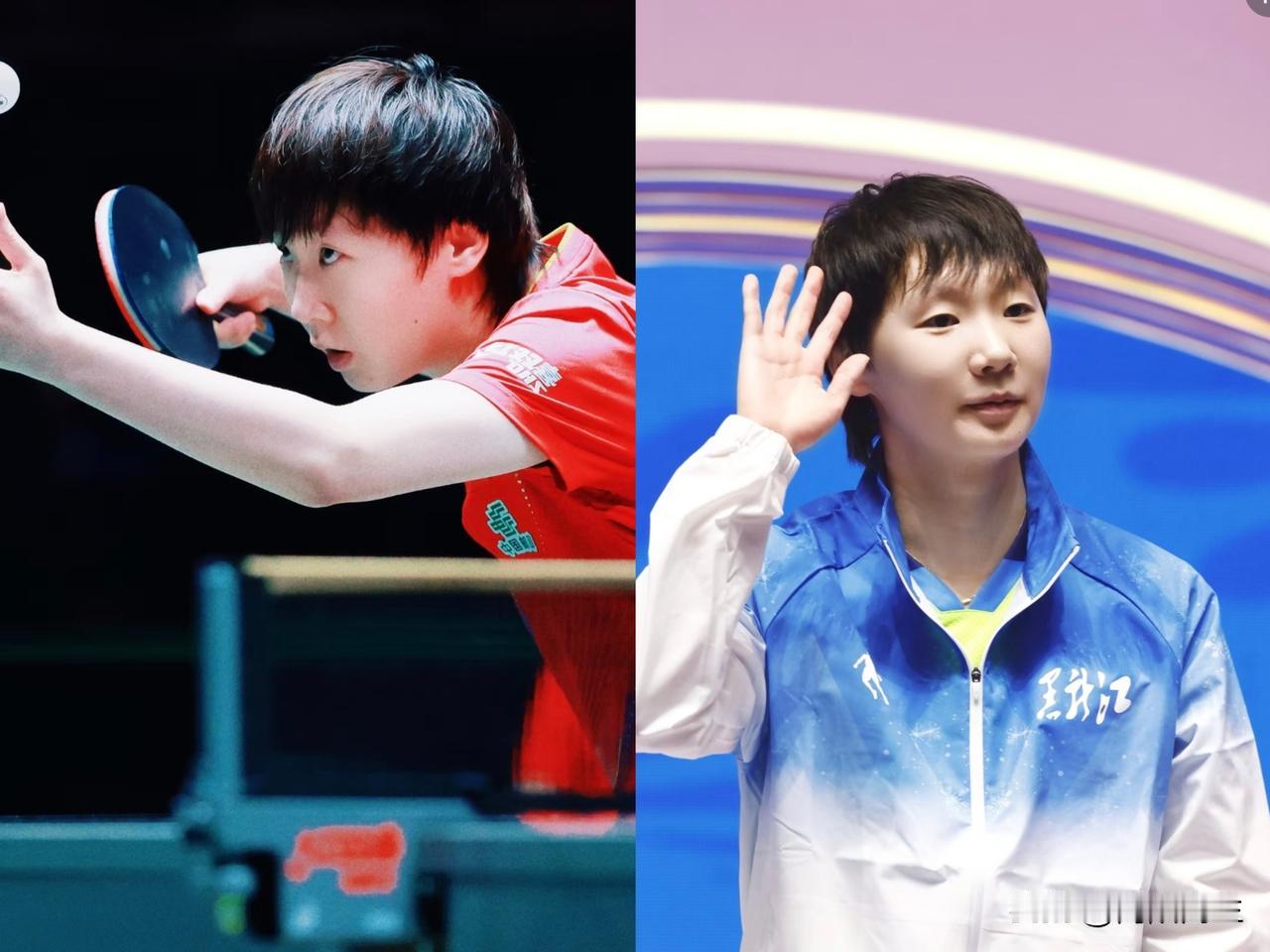 最近听老公说，看王曼昱打球很累，不是身体累，而是心累！说真的，看王曼昱打