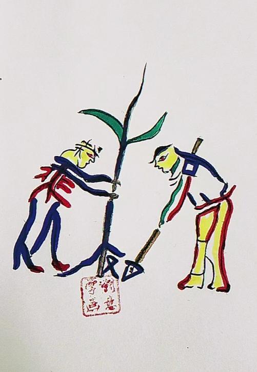 〔看图猜字〕有是一年春季到；植树造林好季节；满山绿树皆成林；青山绿水环境