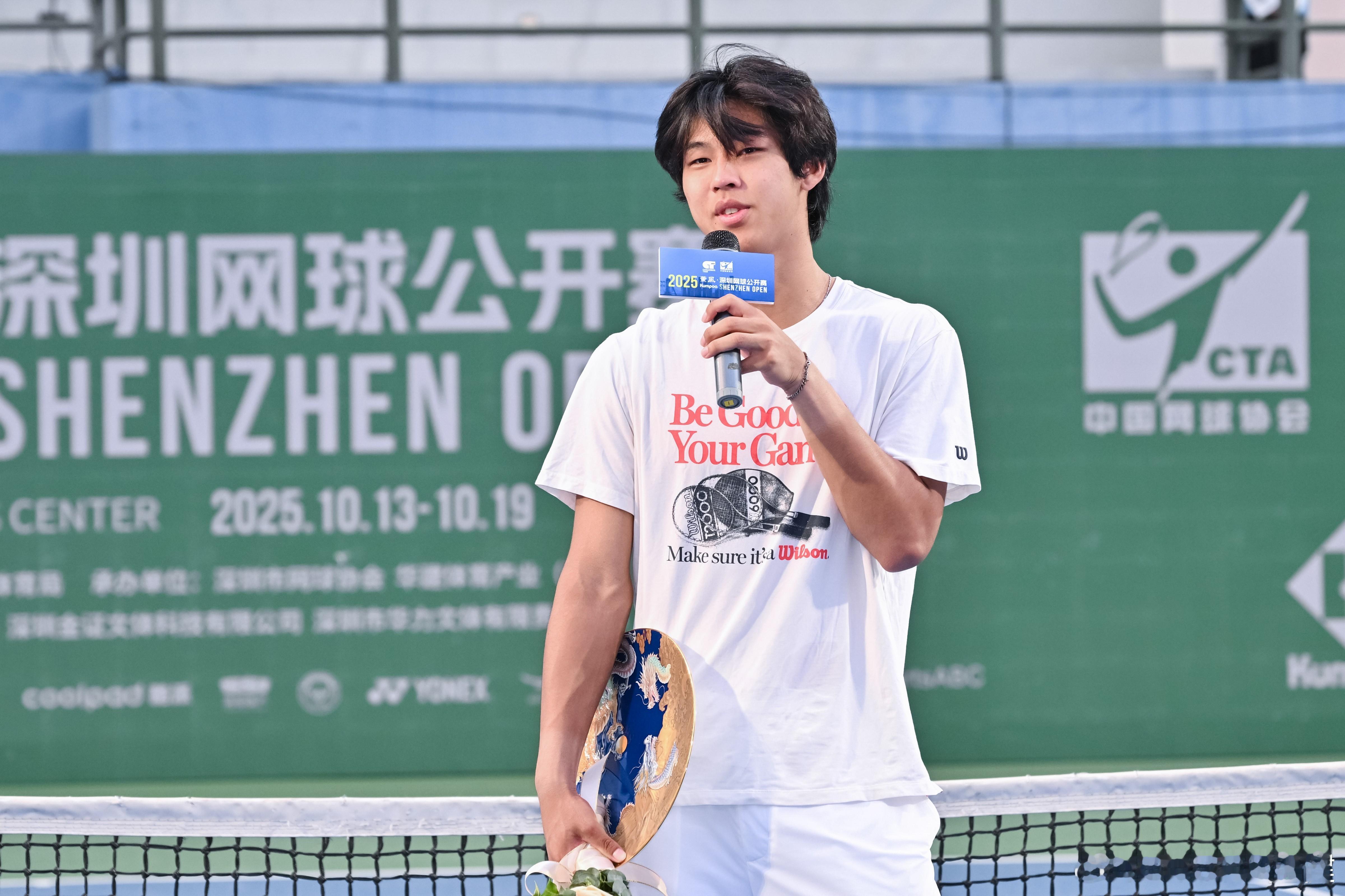 周意凭借深圳挑战赛亚军，排名来到新高NO.270。115、布云朝克特178、吴易