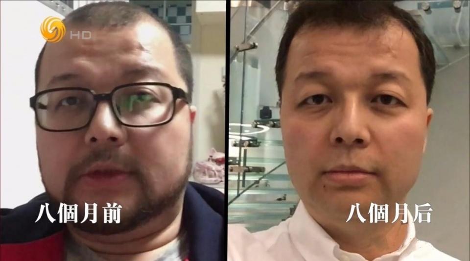 8个月减肥54斤, 如何通过瑜伽瘦下来?