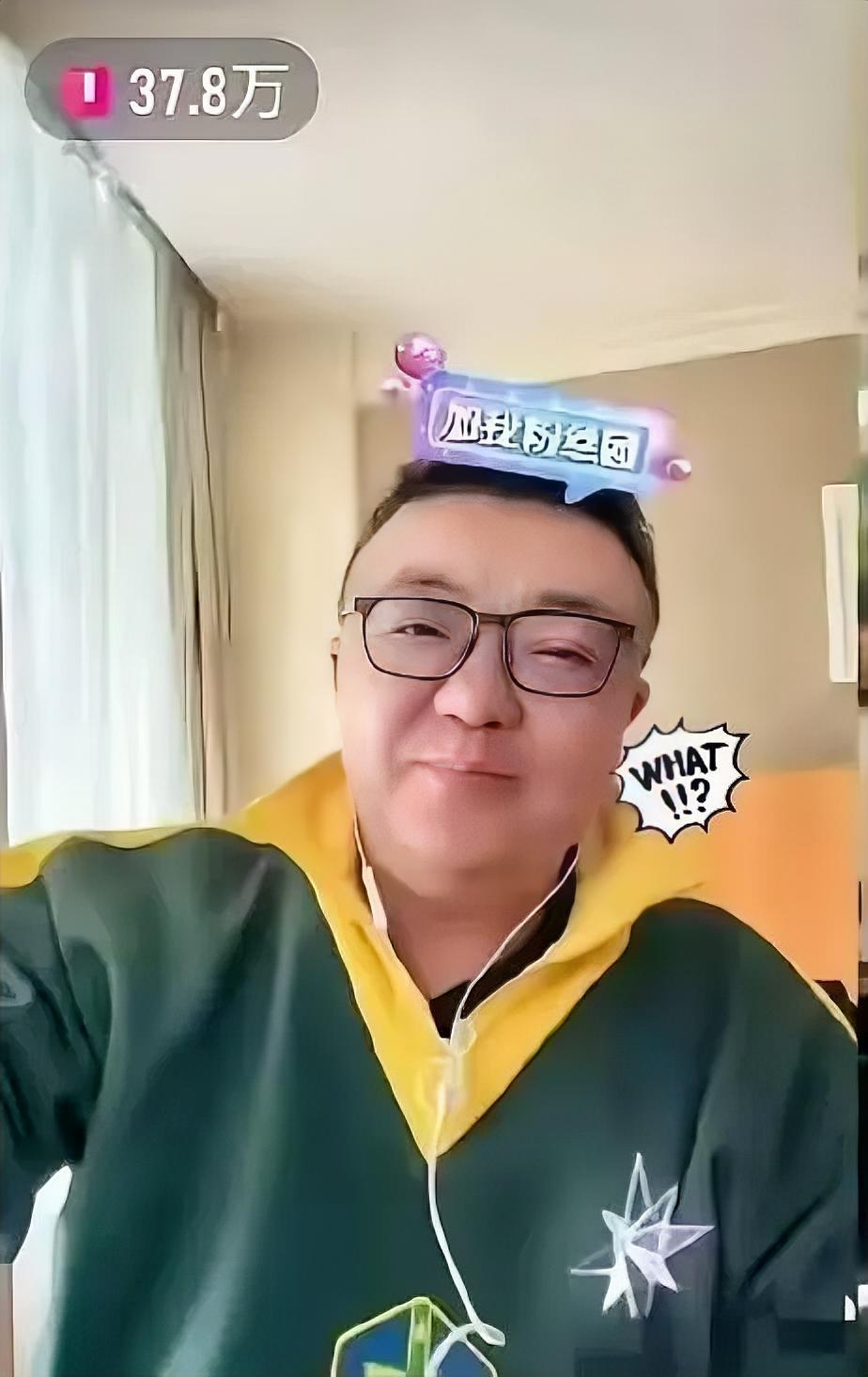 昨晚直播董路彻底怒了。“我免费培养你家孩子九年，现在踢出来了拿冠军，有些孩子的家