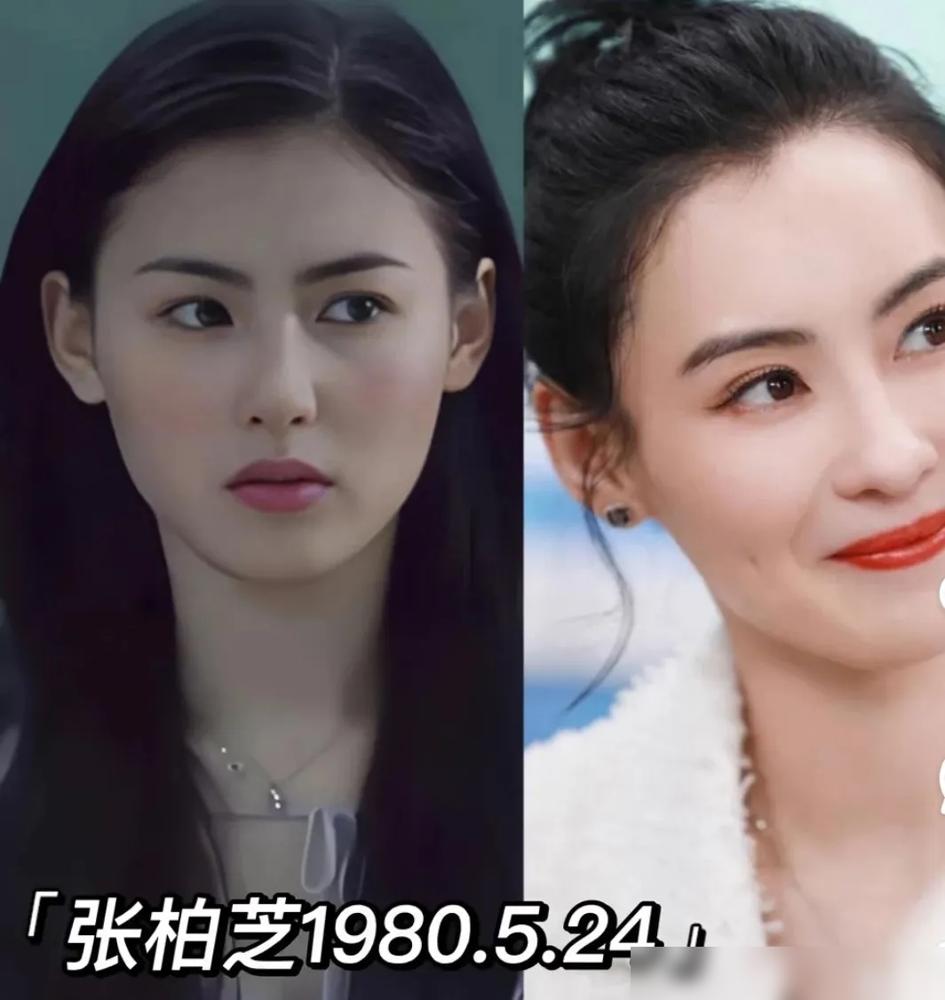 那些曾惊艳过时光的港台女星都有谁？喜欢利智的神清骨秀，瑰姿艳逸。喜欢赵雅