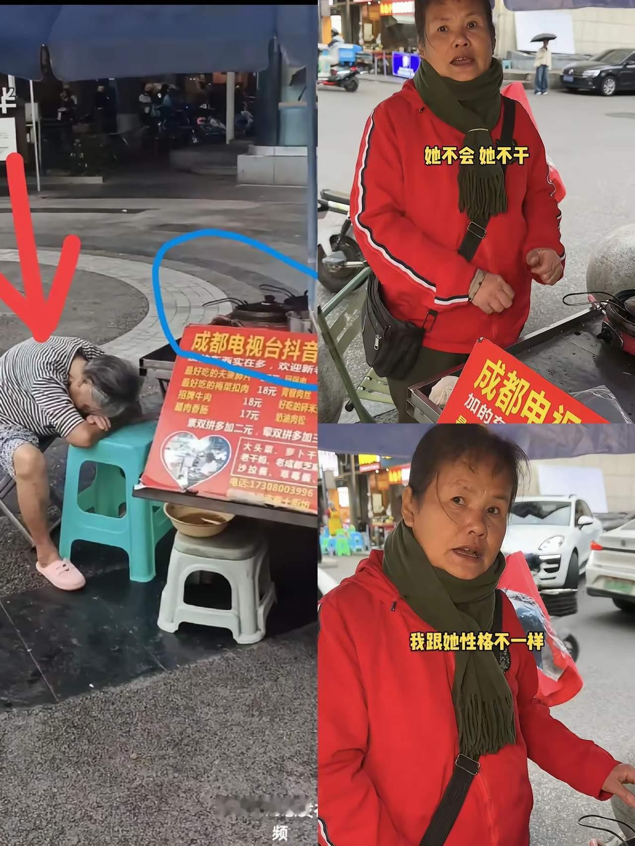 哎哟,那个卖蛋烘糕的老婆婆最近“塌房”塌得可彻底了——以前排队都排到街尾,现在摊