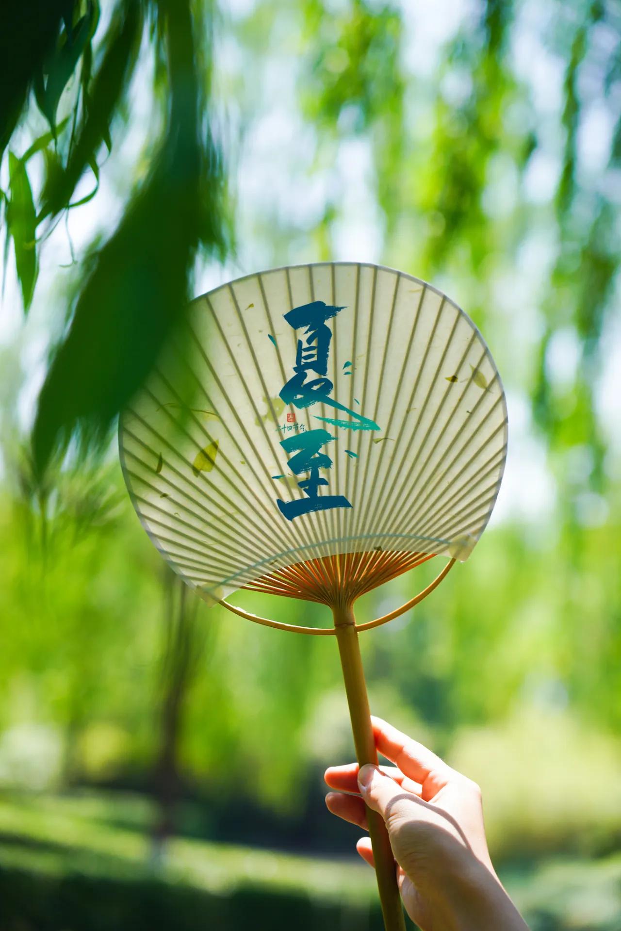 聊聊端午节和夏至的关系它们间有千丝万缕的关系。古代，端午节时间不