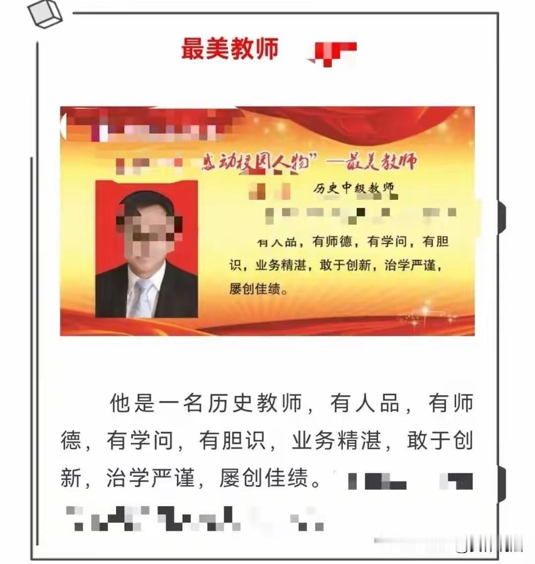 河南焦作，儿子上初中，妻子陪读期间，男子经常带着妻儿与一初中同学一家走动，谁料，