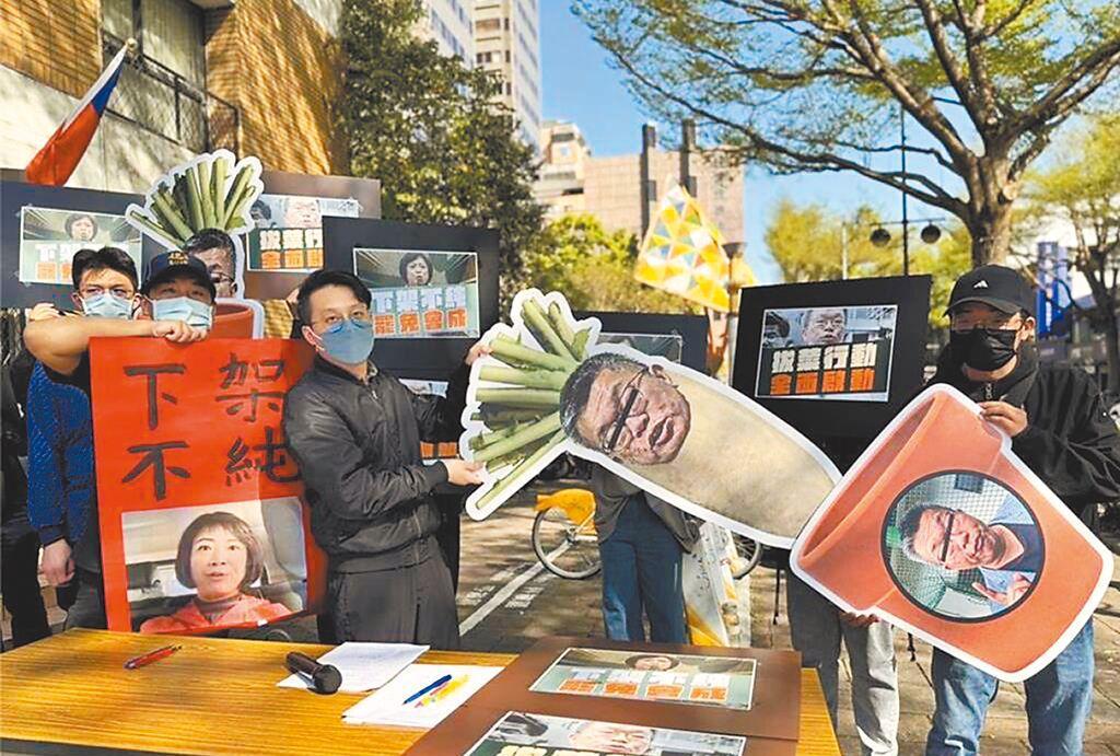 民进党出招狠毒！国民党已有100多名党工被约谈，多个罢绿团体宣布暂缓连署检调查