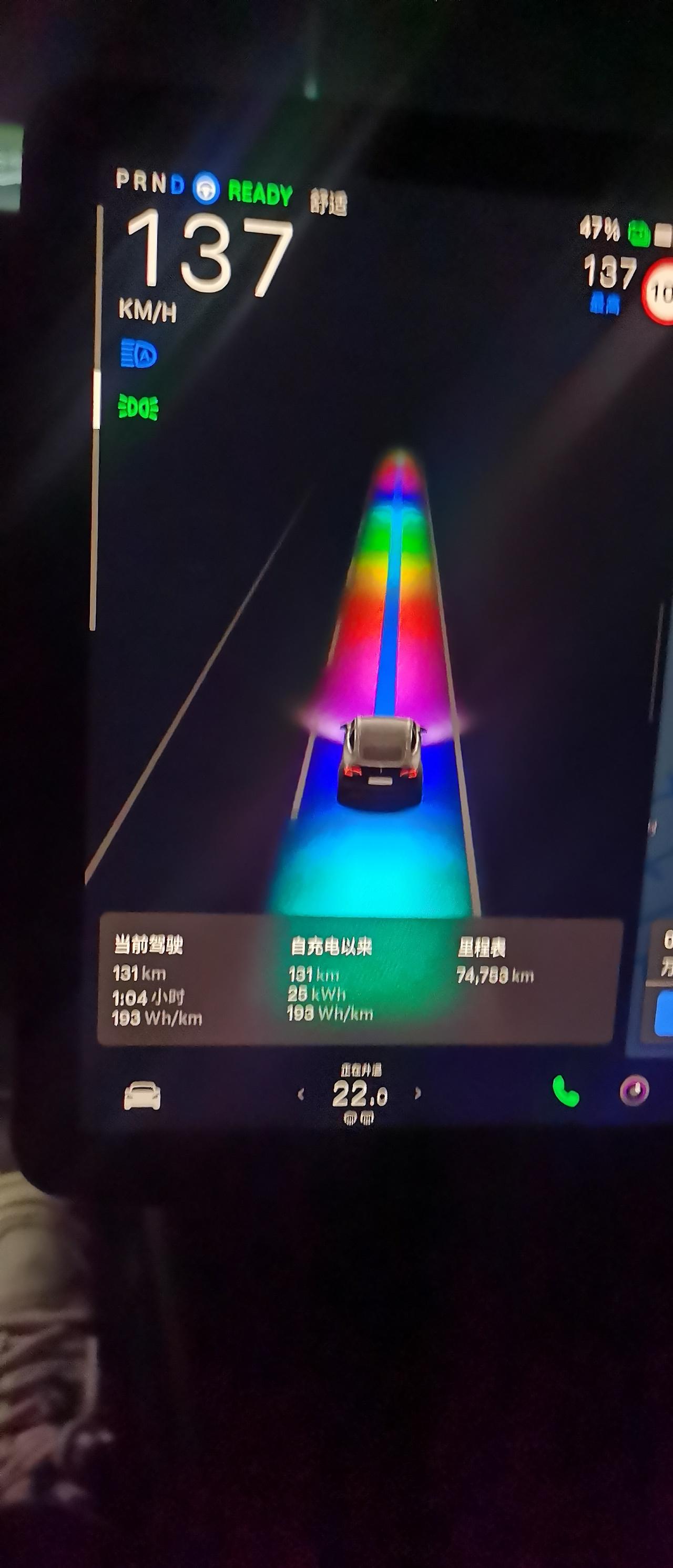 特斯拉冬天满载能耗