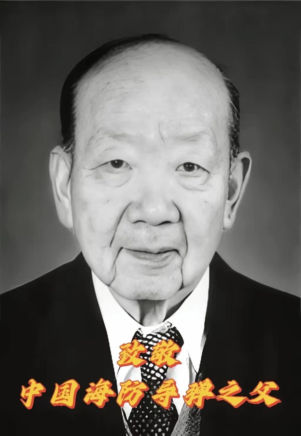 “管他什么国，管他什么弹，我们一定要超过”！​我就不信还有人看到这位“中国海防