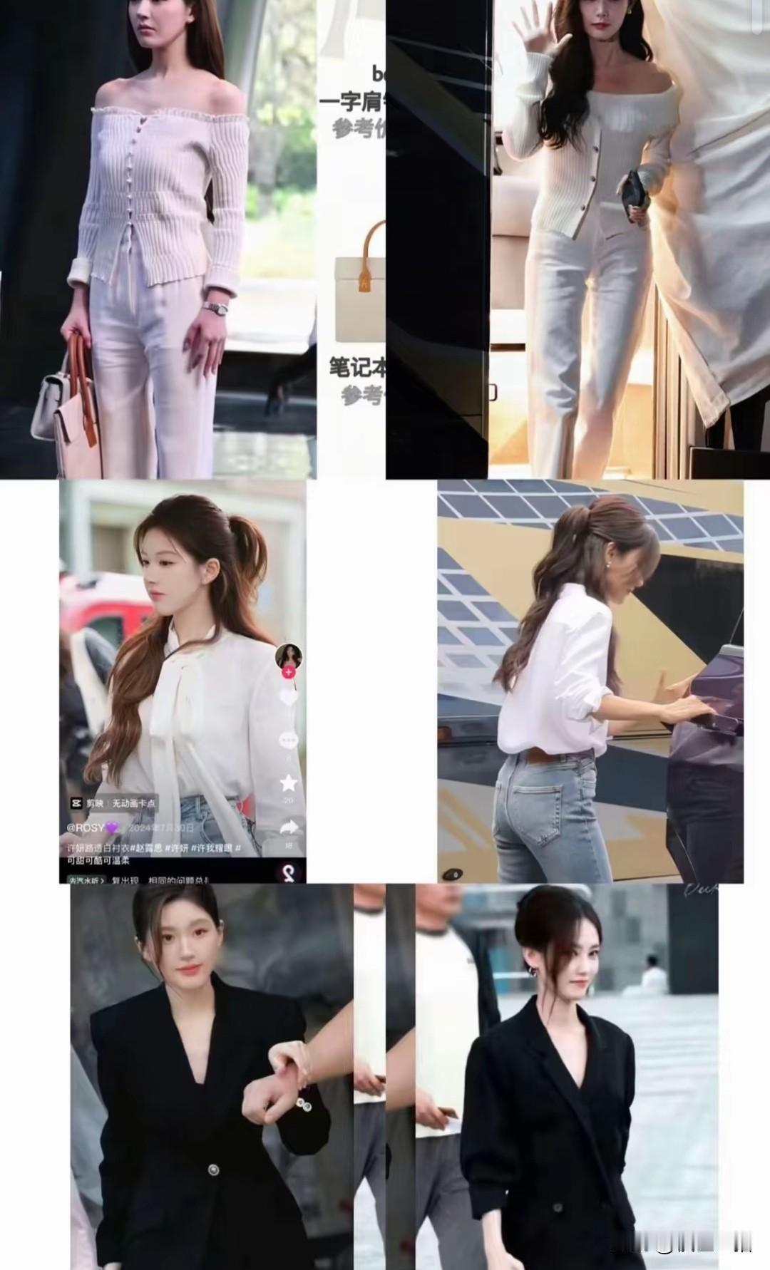 内娱的造型师确实挺好干的，李一桐新剧《美人鱼》的造型跟《许我耀眼》，有几套只能说