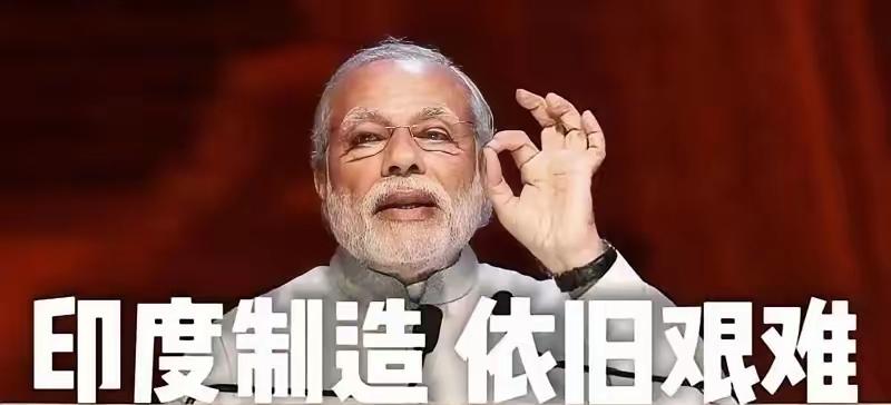 这事儿绝了。咱们驻印度的大使，居然被咱们自己人给冲了。官方对外一直在释放信号，