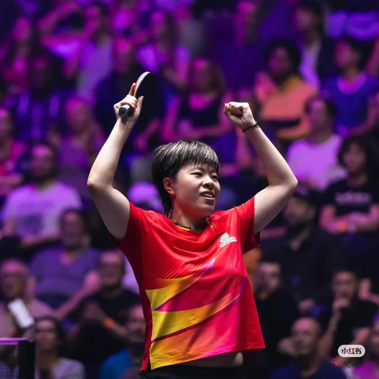 王艺迪4-3击败张本美和，疯狂庆祝很明显，能够击败张本美和，王艺迪是很兴奋的，