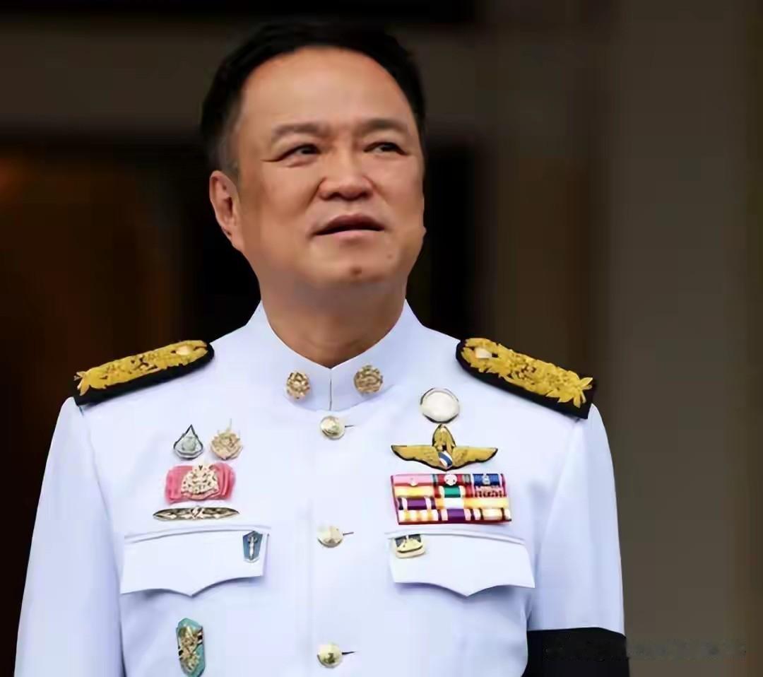 阿努廷是运气太差？还是自己不愿放权？而造成现在泰国的被动局面。为什么说阿努廷