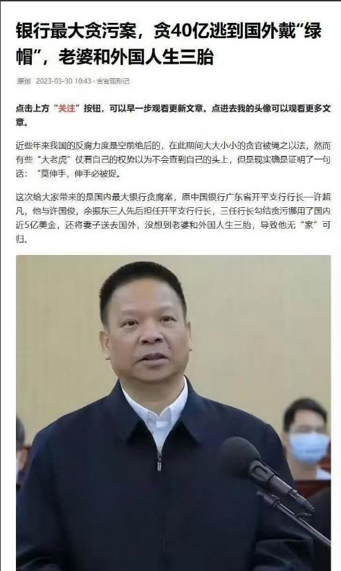 大家对美国斩杀线的开发，还远远不足，前几天破防的，是水货留学生和陪读妈妈，这两天