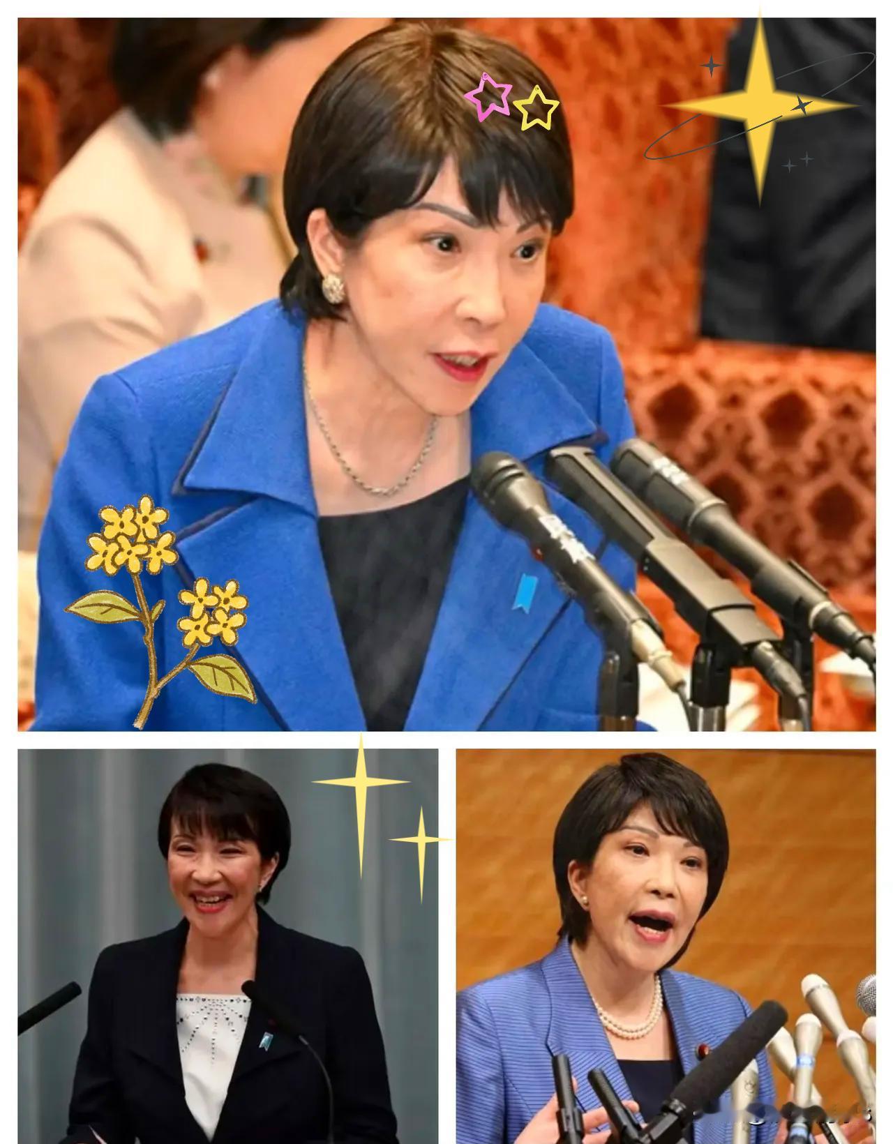 就在刚刚日本政府宣布了日本当局在9月24日首度对本次选举发表官方看法，首