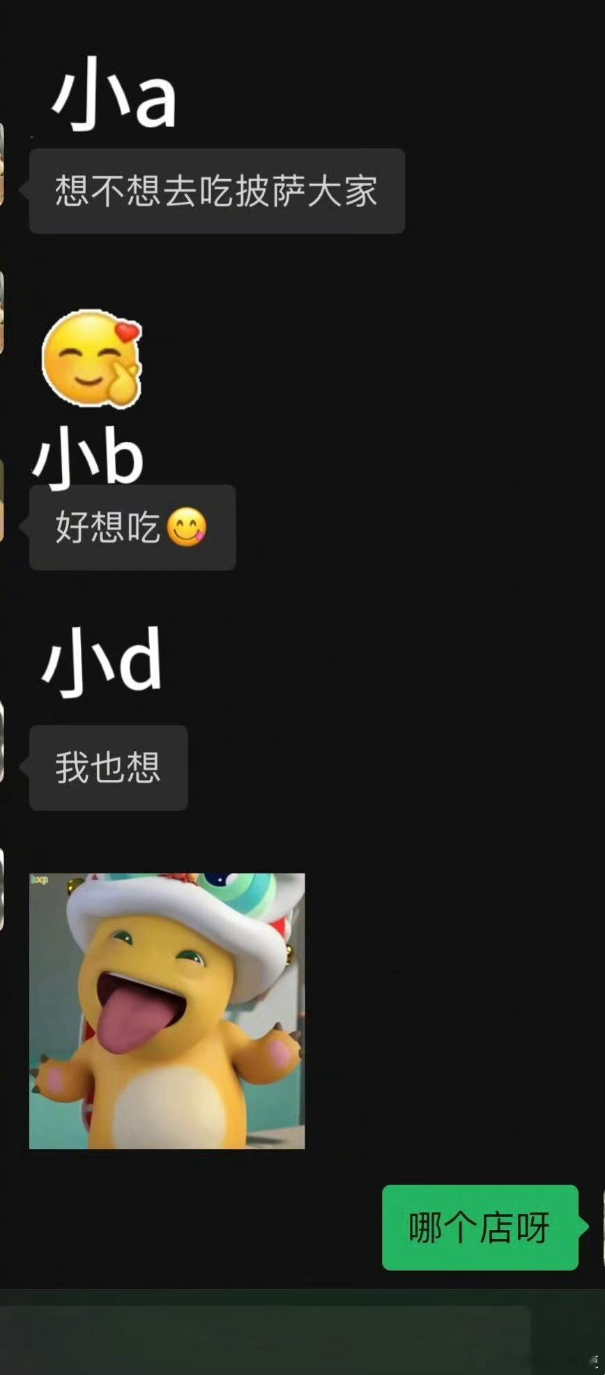 各位网友帮我看看是不是被孤立了。。