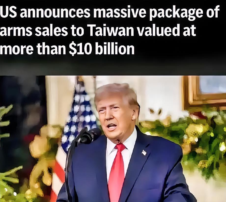 美国刚对台军售111亿，中国甩单13.2万吨小麦，农民急了这事儿一出，连华尔