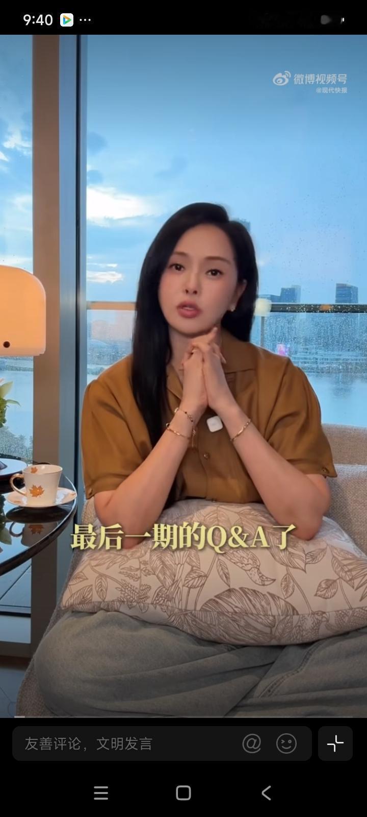 伊能静自曝，是她逼恩利去录《桃花坞》。理由特体面：人得学会社会性，保护太好生