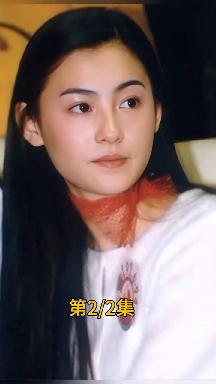 第2/2集。万万没想到，张柏芝终于承认心中的挚爱不是谢霆锋，还说如果他还活着，