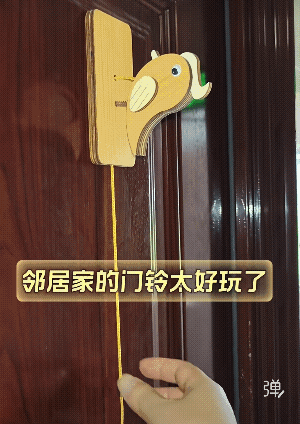 每个小孩从这儿过，都会扒拉几下![呲牙笑]