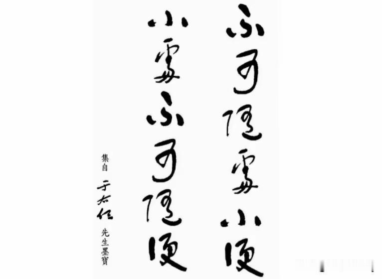 我和我的同学都是71年3月出生的，我们都是教师，我在城市工作，是副高六级（刚从7